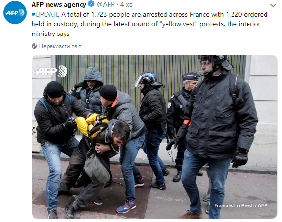 Количество задержанных демонстрантов во Франции возросло до 1723